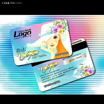 ��ױƷר����VIP�����