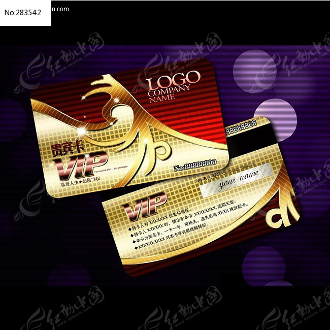 ������vip��Ա���ز�