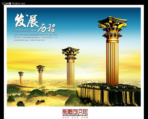 ��չ�����Ļ�������� PSD