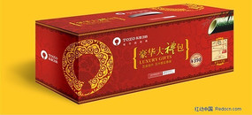 �Ҽ���װ��Ʒ����� CDR