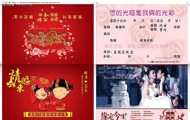 ������� CDR