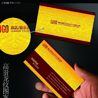 �Ƶ���Ƭ��� PSD