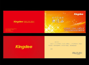 �ͻ���л�����뺯