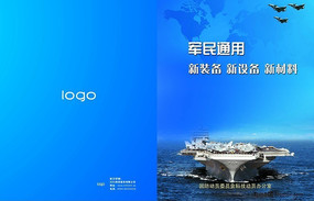 ����ͨ��