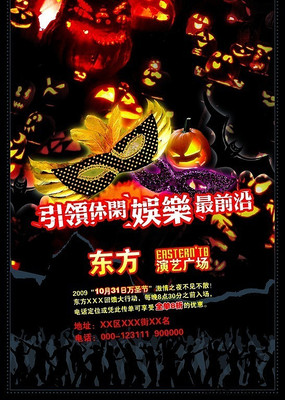 ��ʥ��psd�ֲ��ز�