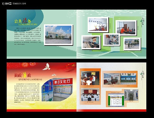 ���������������