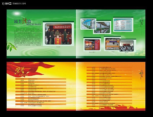 �������ᱳ��