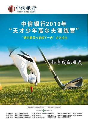 �߶���ʸ��