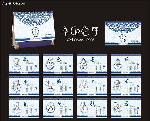 �໨��-ʮ����Ф̨�� CDR