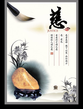 ����-�й��� ѧУ�Ļ�չ��PSDģ������ �һ� PSD