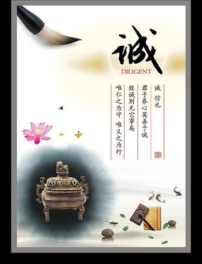 ����-�й��� ѧУ�Ļ�չ��PSDģ������ �� PSD