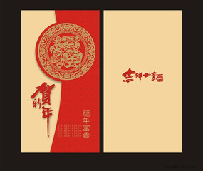 ����ؿ�cdrԴ�ļ� CDR