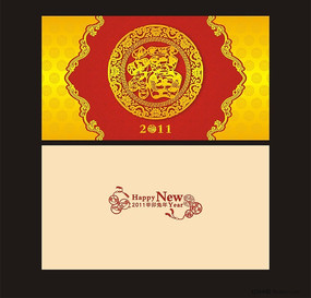 ����-����ؿ�Դ�ļ����ģ�� CDR