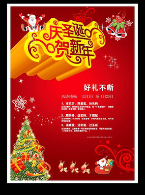 ʥ�������꺣�����ģ��