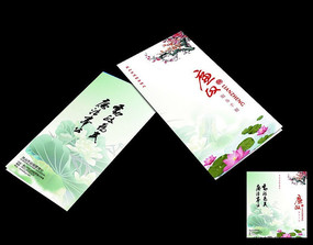 ʸ���ɻ���