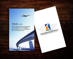 ���ʻ�����Ƭ