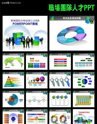 ����ͨ����