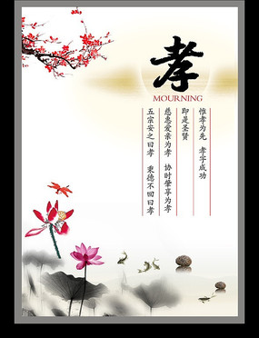 Т��-�й����Ļ�չ�� PSD