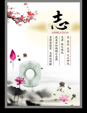 ־-�й��� ѧУ�Ļ�չ��PSDģ������ PSD