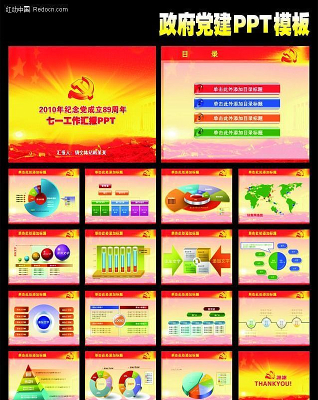 ��һ������