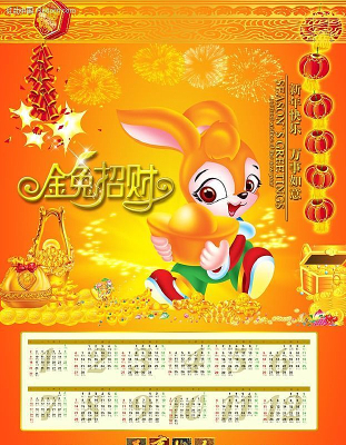 �����вƹ��� PSD