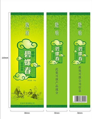 ������Ҷ��װ��� CDR