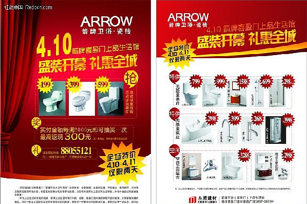 dm�� ������