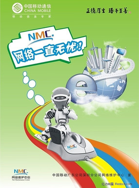 �������·