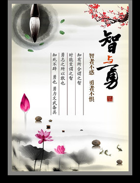 �й����Ļ�չ���ز�-������ PSD