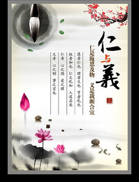 �й����Ļ�չ��-������ PSD