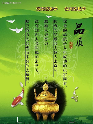 У԰�Ļ�ǽ-Ʒ�� PSD