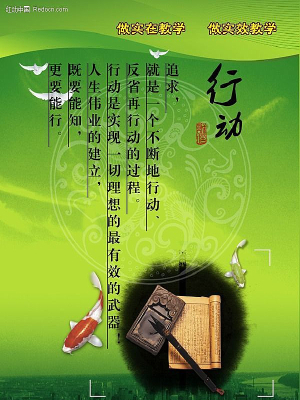 ѧУչ��-�ж� PSD