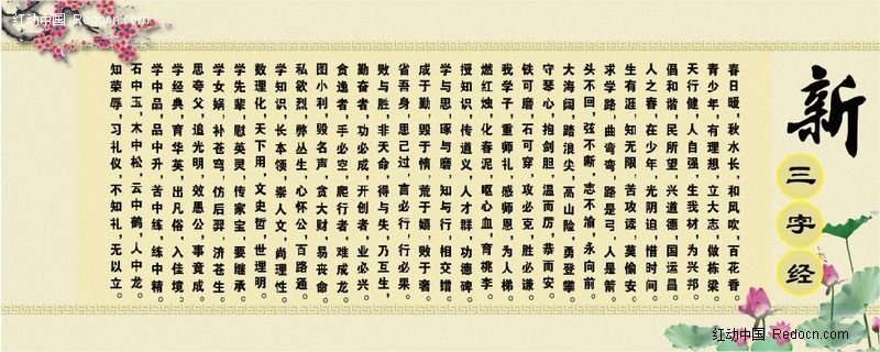 �����־� PSD