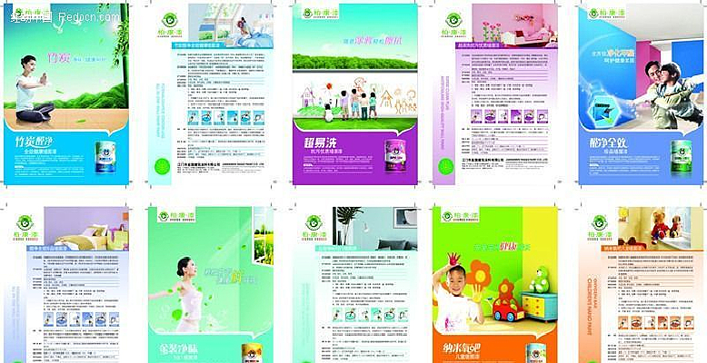 ������������