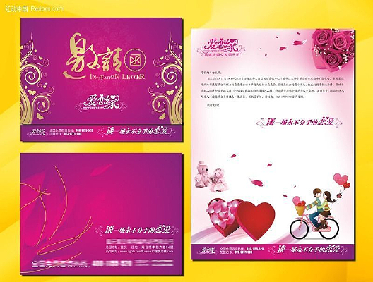 ���뺯������� CDR