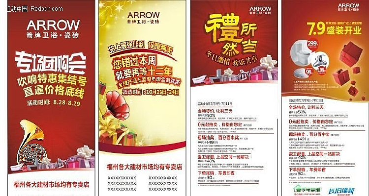 �Ŀ���ԡ��ש�����Xչ�� CDR