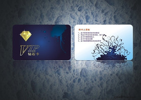 ֤ȯVIP��ģ��