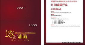 ���ʦ���뺯 CDR