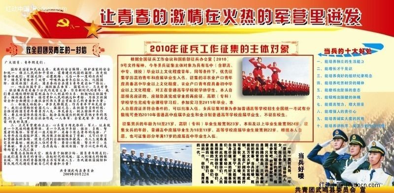 �й������������ CDR