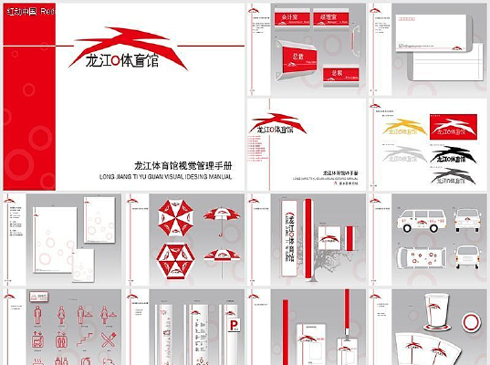 һ�����������Ӿ������ֲ� PSD