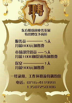 ��Ƹ���� AI