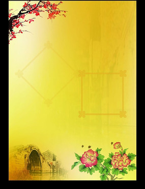 �й��米��PSD