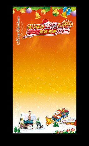 ʥ�� Ԫ�� չ��PSDģ�� PSD