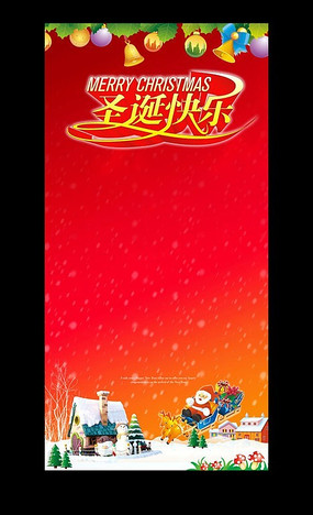 ʥ����չ�ܱ��� PSD