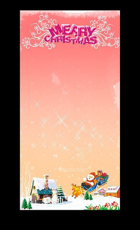 ʥ��xչ�����PSD PSD