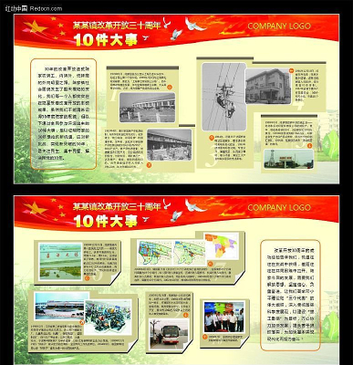 ���¼��Ű�