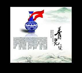 �໨��չ�� PSD