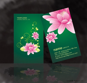 �й�԰��ʸ���ز�