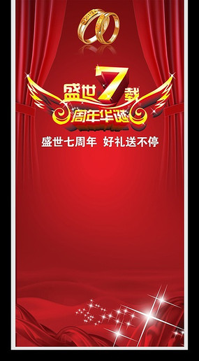 ������չ�ܱ���ͼ PSD