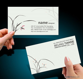 ������ܰ��Ƭ